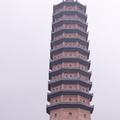 佛陀舍利塔