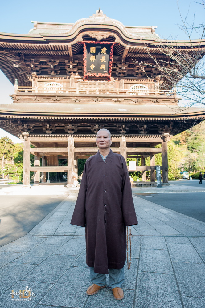 建長興國禪寺