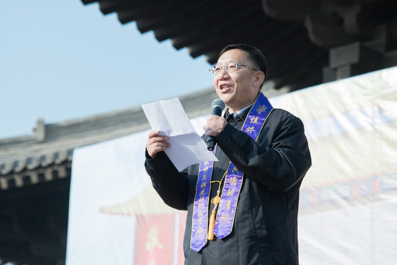 2018年 山西大同 中華民族萬姓先祖祭祀大典