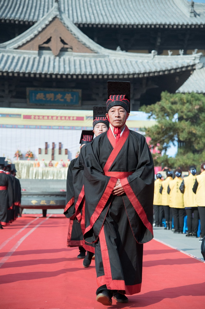 2018年 山西大同 中華民族萬姓先祖祭祀大典