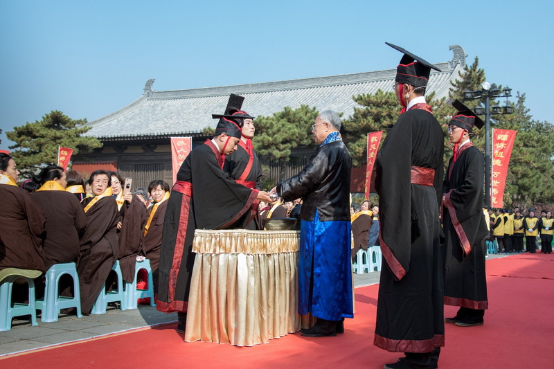 2018年 山西大同 中華民族萬姓先祖祭祀大典