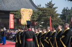 2018年 山西大同 中華民族萬姓先祖祭祀大典