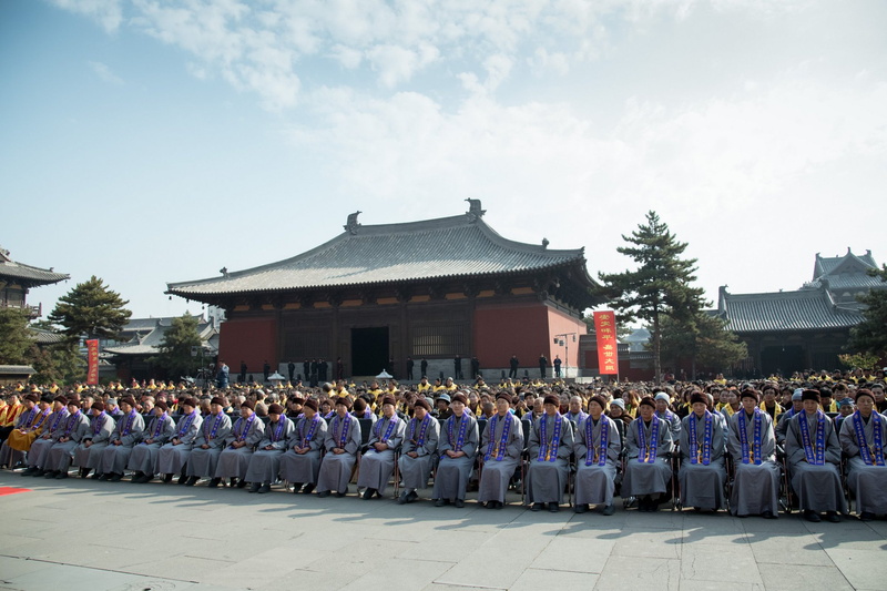 2018年 山西大同 中華民族萬姓先祖祭祀大典