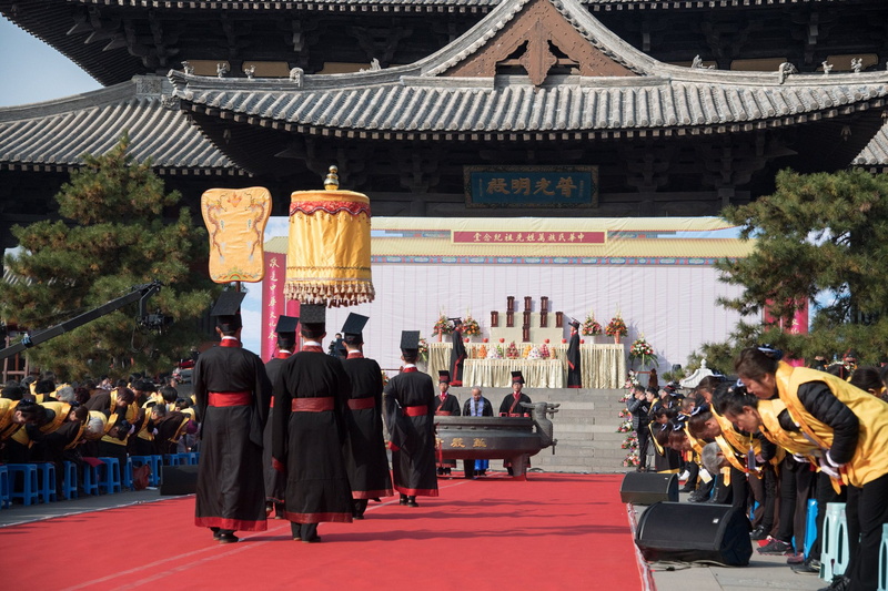 20181013山西大同 中華民族萬姓先祖祭祀大典 (27).jpg