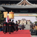 2018年 山西大同 中華民族萬姓先祖祭祀大典