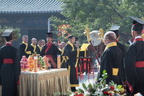 2018年 山西大同 中華民族萬姓先祖祭祀大典