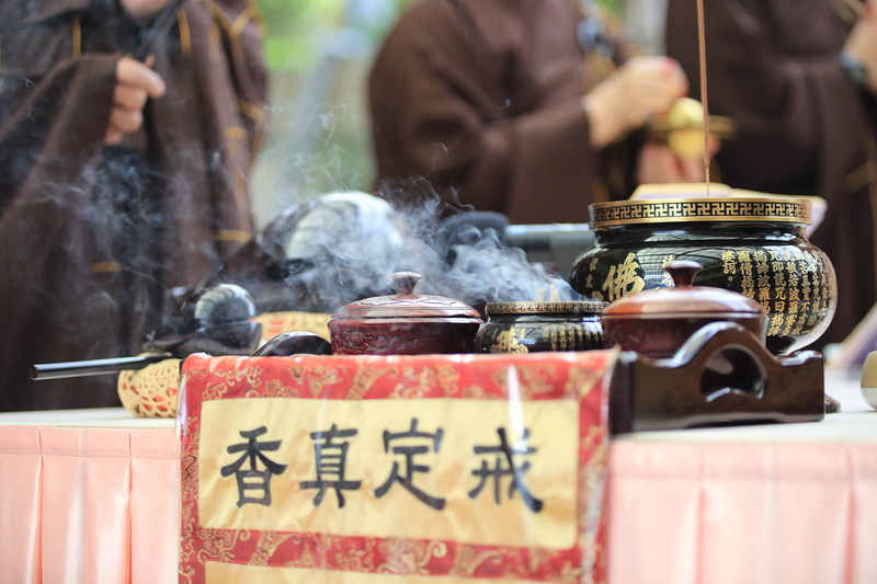 雙溪小築新春護國息災繫念法會