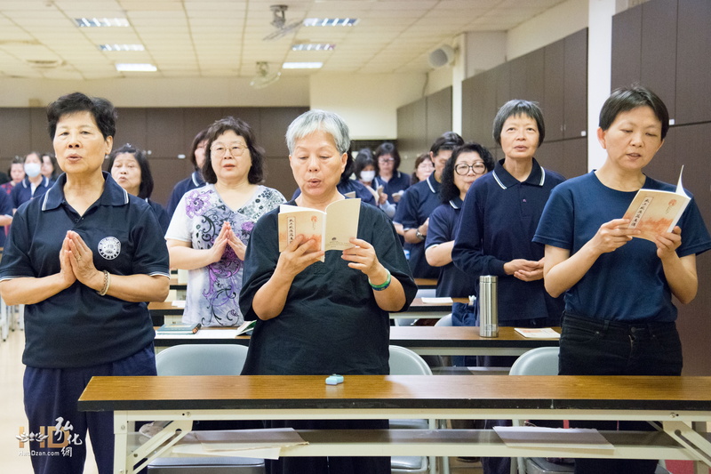 華藏道德講堂光碟教學課程2020.06.30