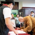 華藏淨宗學會捐贈花蓮縣國小扎根教育叢書記者會