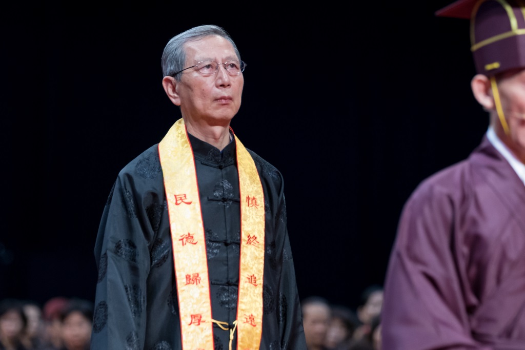 歲次戊戌香港冬至祭祖護國息災 超薦繫念法會 第四天