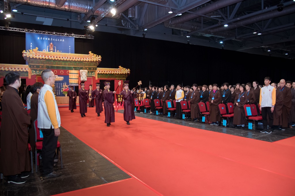 歲次戊戌香港冬至祭祖護國息災 超薦繫念法會 第四天