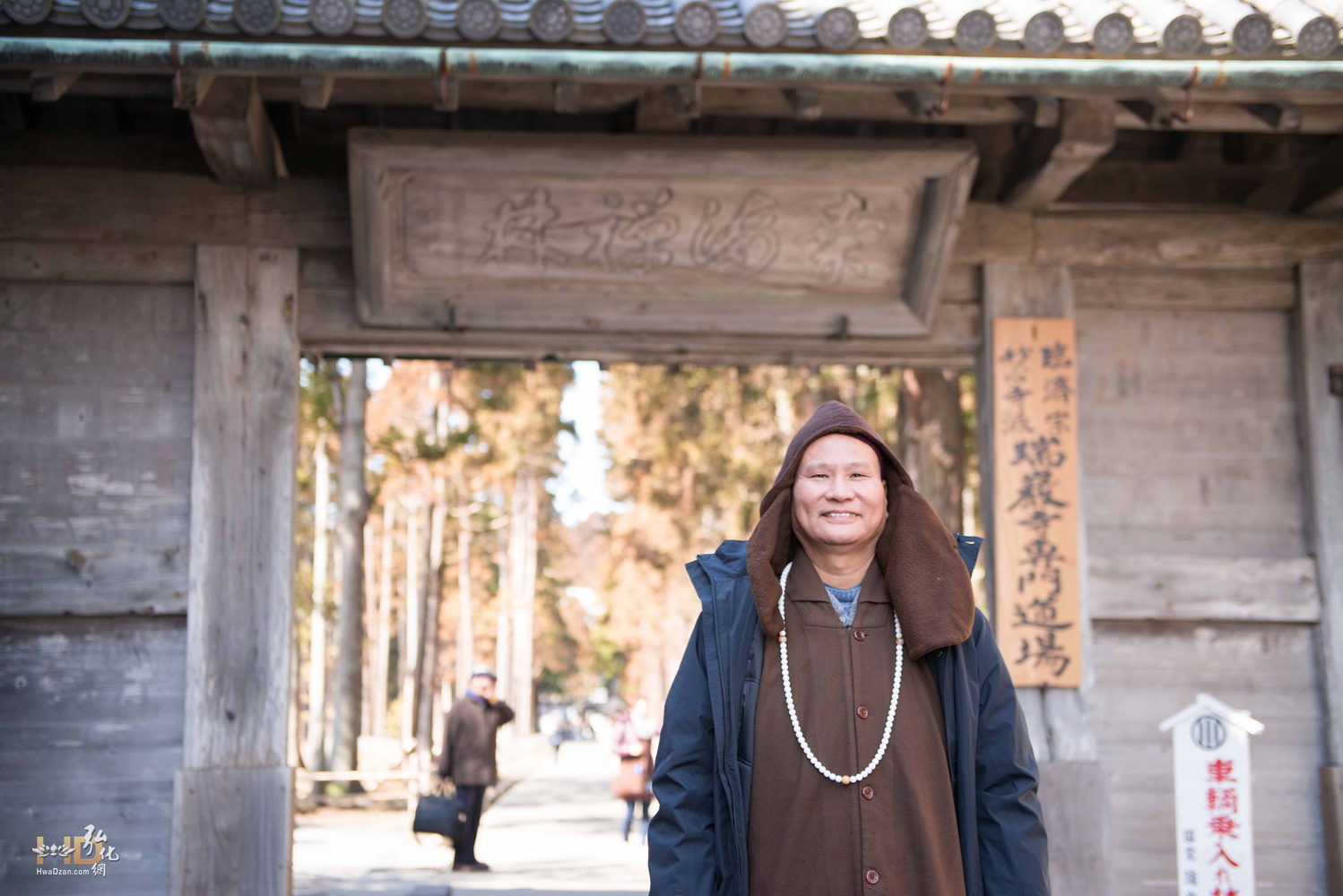 參訪松島臨濟宗瑞嚴寺