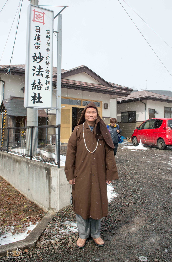 悟道法師留影於妙法結社