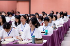 2014兩岸三地中華傳統文化 青年學術研習營20140825~29