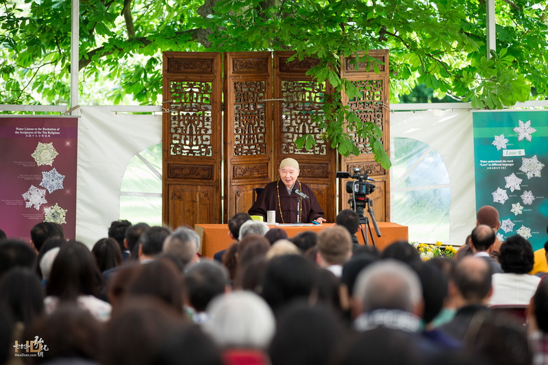 馬氏莊園演講04.jpg