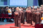 懺悔代表