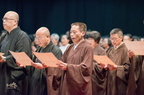 懺悔代表