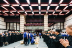 收送牌位