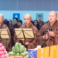 悅眾