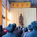 地藏殿