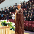 2018年 台北中元孝親報恩祭祖大典