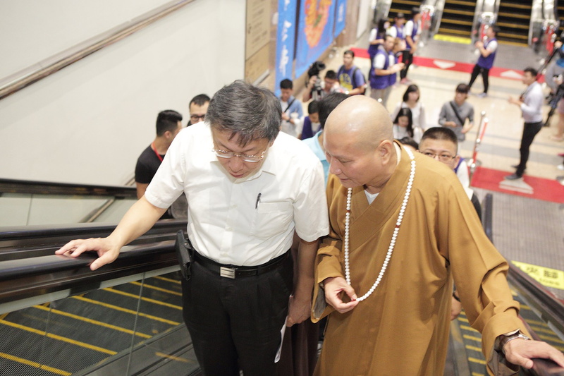 20180819 台北中元孝親報恩祭祖大典 (13).jpg