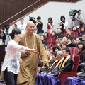 2018年 台北中元孝親報恩祭祖大典