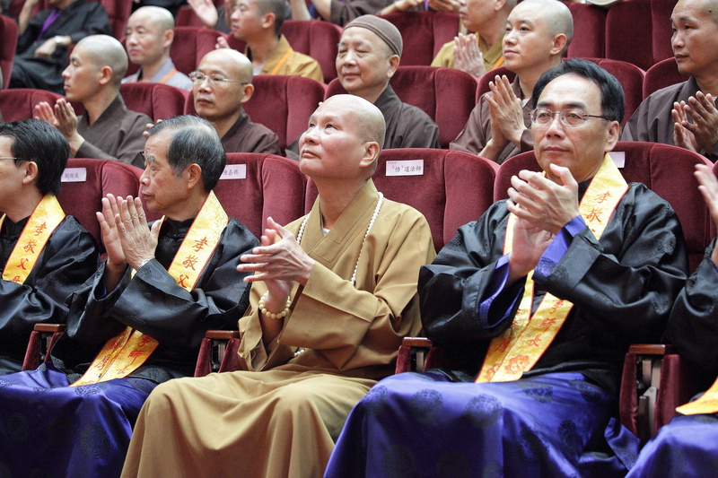 20180819 台北中元孝親報恩祭祖大典 (23).jpg