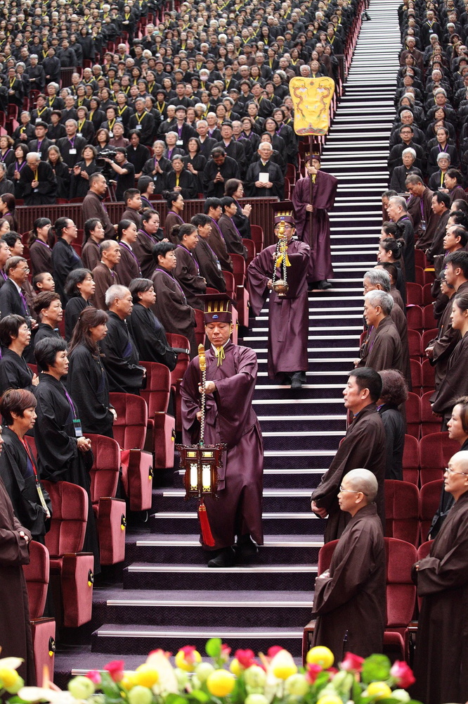 2018年 台北中元孝親報恩祭祖大典