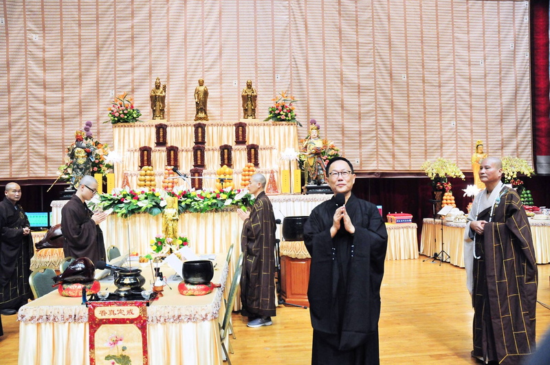 2018年 台北中元普度三時繫念法會紀錄