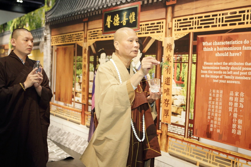 2018年 英國倫敦・威爾士和諧護國繫念法事暨孝親報恩祭祖大典 灑淨儀式