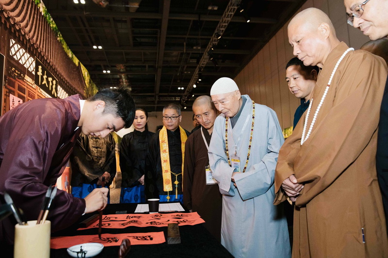 2018年 英國倫敦孝親報恩祭祖大典