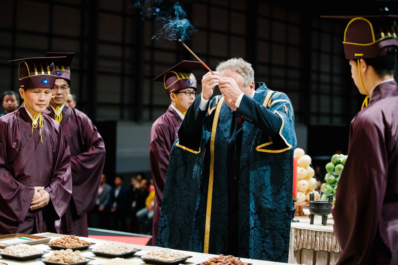 2018年 英國倫敦孝親報恩祭祖大典