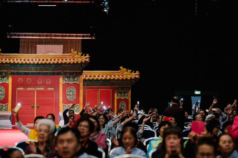 2018年 英國倫敦孝親報恩祭祖大典