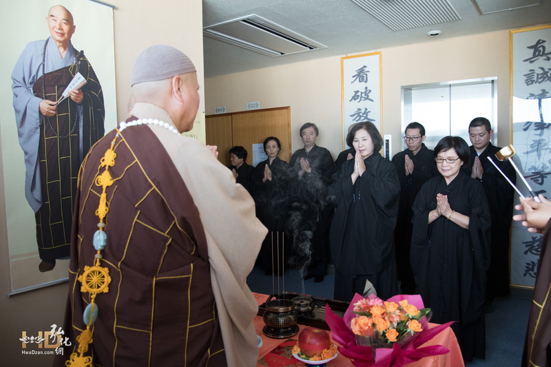 2018日本東京冬季護國息災三時繫念法會1116 (13).jpg