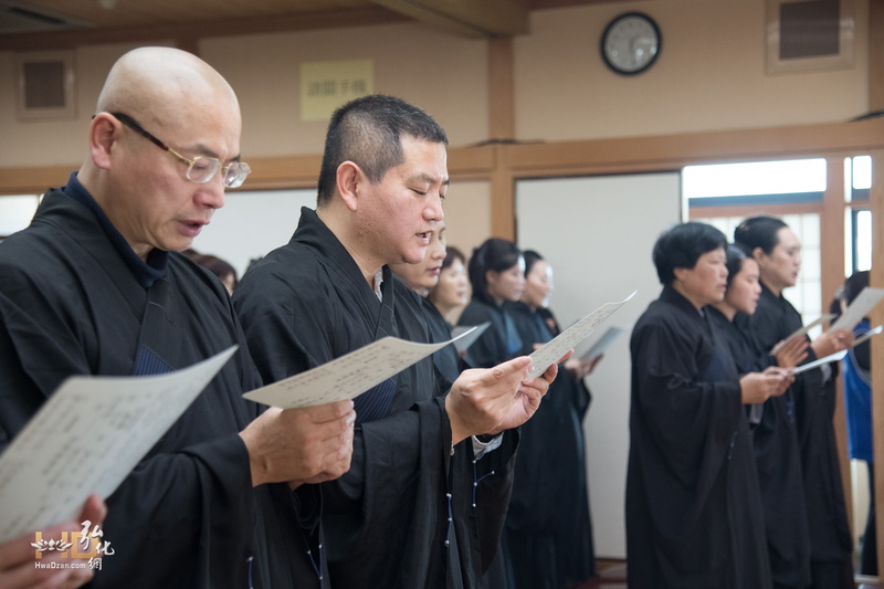 2018日本東京冬季護國息災三時繫念法會1116 (21).jpg