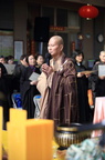 雙溪小築新春護國息災繫念法會