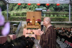 雙溪小築新春護國息災繫念法會