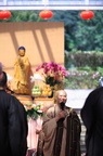 雙溪小築新春護國息災繫念法會