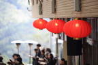 雙溪小築新春護國息災繫念法會