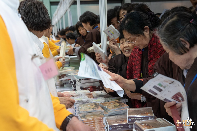 2019年4月4日法會活動照 (6).jpg