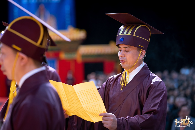 禮生恭讀祭祖文