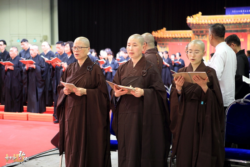 2019歲次己亥新馬印各民族清明祭祖大典暨護國息災超薦繫念法會-灑淨 (5).JPG