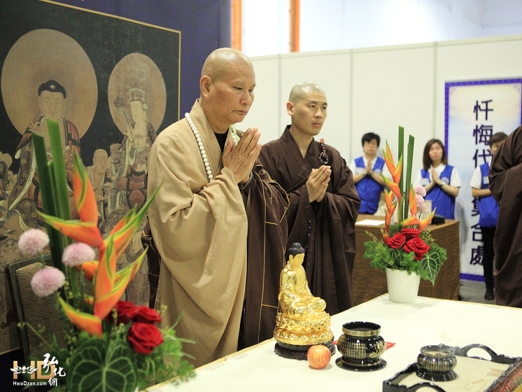 2019歲次己亥新馬印各民族清明祭祖大典暨護國息災超薦繫念法會第一天 (25)