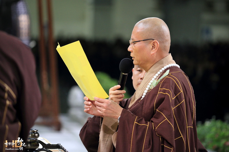 2019歲次己亥新馬印各民族清明祭祖大典暨護國息災超薦繫念法會第一天 (31).JPG