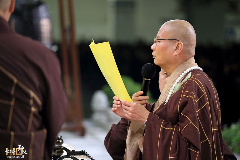 2019歲次己亥新馬印各民族清明祭祖大典暨護國息災超薦繫念法會第一天 (33)