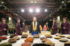2019歲次己亥新馬印各民族清明祭祖大典暨護國息災超薦繫念法會-祭祖大典 (18)