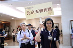活動第一天 (27)