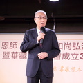 活動第一天 (105)