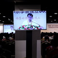 活動第三天 (56)